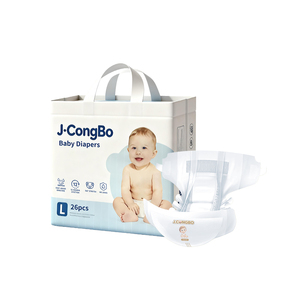 Pannolini per bambini J.CongBo ecologici, comodi, personalizzabili, di grandi dimensioni, morbidi, su misura per la pelle del bambino - Product Image 2