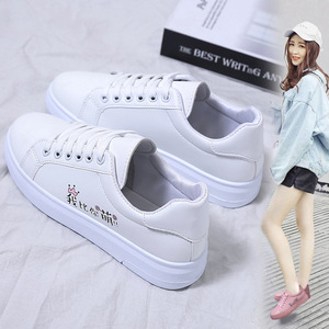 รองเท้าผ้าใบผูกเชือกสไตล์หวานสำหรับสาวๆ รุ่นใหม่รับฤดูใบไม้ผลิ - Product Image 3