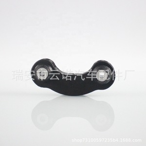 Brazos de Control Traseros Derechos de Alta Calidad, Conectores de Barra de Acoplamiento (4F0505465Q), Buje CR para Audi A6S6 Accord, Venta al por Mayor de Fábrica - Product Image 4