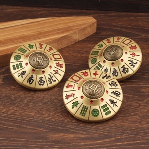 Mahjong Compass Spinning Brass Fidget Spinner, jouet de décompression portable de style chinois pour adultes et adolescents - Product Image 1