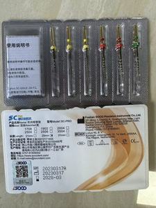 Soco <span class=keywords><strong>SC</strong></span>-PRO tập tin nội nha quay/siêu rễ dụng cụ kênh hệ thống Niken tập tin endo cho động cơ endo - Product Image 2