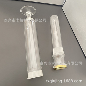 Cigar Aroma Tube With Base Glass Hygrometer Moisture Proof For Cigar Storage And Flavor Enhancement 25.5cm Height - Product Image 4