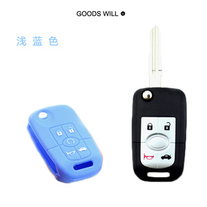 เคสซิลิโคนกุญแจรถยนต์ Great Wall สำหรับ Tengyi C30 Lingao C20R New M4 อุปกรณ์ป้องกันกุญแจรถ - Product Image 5