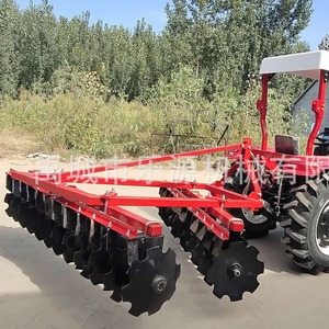 Yu Cheng Leyuan Machinery Disc Harrow 2 Row Red Farm <b>Cultivator</b> For Land Preparation - Product Image 4