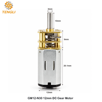 Moteur à engrenages CC Tengli GM12-N30 3V 6V 12V avec boîte de vitesses à engrenages droits, réversible CW/CCW, faible bruit pour caméra de sécurité PTZ Pan-Tilt