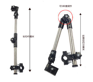 <span class=keywords><strong>Support</strong></span> de Parapluie pour Vélo, <span class=keywords><strong>Support</strong></span> pour Fauteuil Roulant, pour Chaise de Bébé - Product Image 2