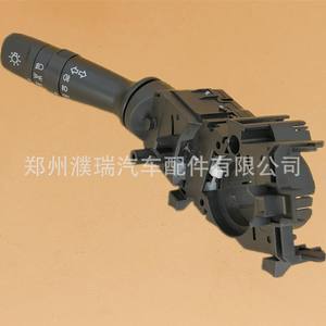 Interruptor de Señal de Giro Hyundai 93410-1X030 93410-1X031 para Control de Faros de Sonata, Pieza de Repuesto - Product Image 4