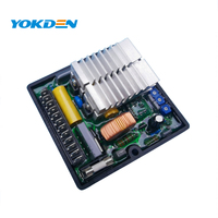 Yokden AVR SR7 régulateur de tension automatique stabilisateur de récepteur