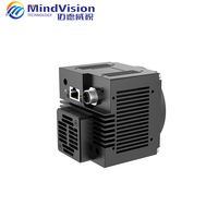 Caméra de vision industrielle 10GigE, 12MP, obturateur global, capteur CMOS 1,1 pouce, 90 ips, 10GBase-T, pour inspection d'écrans et ferroviaire, commande d'échantillon