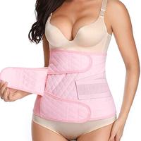Ceinture de siège de maternité, nouveauté, respirant, élastique, auto-adhésif pour abdominaux, 2020