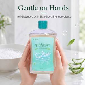 Liquide <span class=keywords><strong>vaisselle</strong></span> <span class=keywords><strong>antibactérien</strong></span> à l'extrait d'origan, <span class=keywords><strong>savon</strong></span> à <span class=keywords><strong>vaisselle</strong></span> à base de plantes pour le nettoyage des fruits et légumes de cuisine, vente en gros OEM - Product Image 2