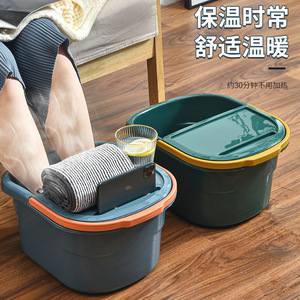 Foot Bath Tub Rectangle Large Size Durable Plastic For Home And Dormitory Use - Product Image 3