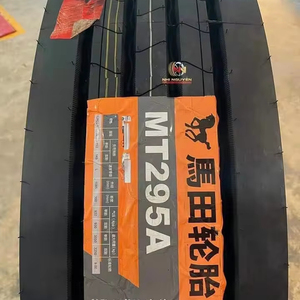 ยางรถยนต์ MATIAN 11R22.5 12R22.5 MT295A ยางจีนสำหรับขาย ยางเรเดียลเหล็กทั้งหมด Tbr 11r22.5 สำหรับรถบรรทุก - Product Image 2