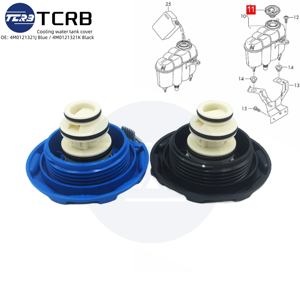 4M0121321J Couvercle de réservoir <span class=keywords><strong>d</strong></span>'<span class=keywords><strong>eau</strong></span> bleu Accessoires de <span class=keywords><strong>voiture</strong></span> <span class=keywords><strong>Bouchon</strong></span> de réservoir <span class=keywords><strong>d</strong></span>'expansion de liquide de refroidissement pour Audi Q7 Q8 Porsche 4M0 121 321 J - Product Image 1