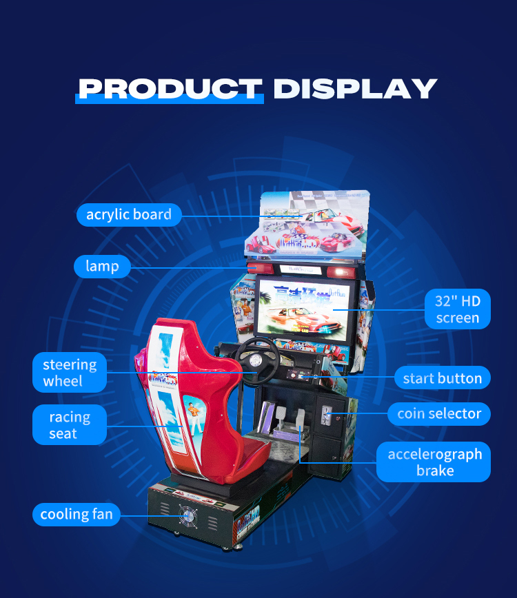 マーウェイ電子ビデオコイン操作カーレースアーケードゲーム機ゲーム