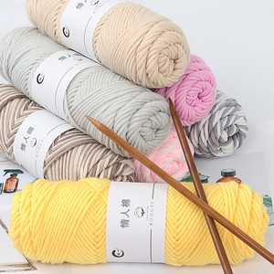 Jiuseniao Kit Filato Misto Lana OE Antistatico Fai da Te in Cotone Latte a 8 Fili per Lavorazione a Maglia e Tessitura a Mano - Product Image 3