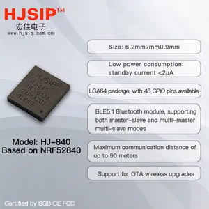 وحدة بلوتوث HJSIP HJ-840 NRF52840 مقاس 6.2*7*0.9 مم وحدة بلوتوث BLE5.1 تشمل مدخلا UART لنقل المعلومات IOT NRF52810