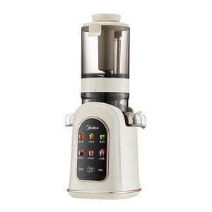 Extractor de Jugos Midea con Cuchilla Grande de Acero Inoxidable de 108 mm, Capacidad de 1.5 L, Fácil de Usar - Product Image 3