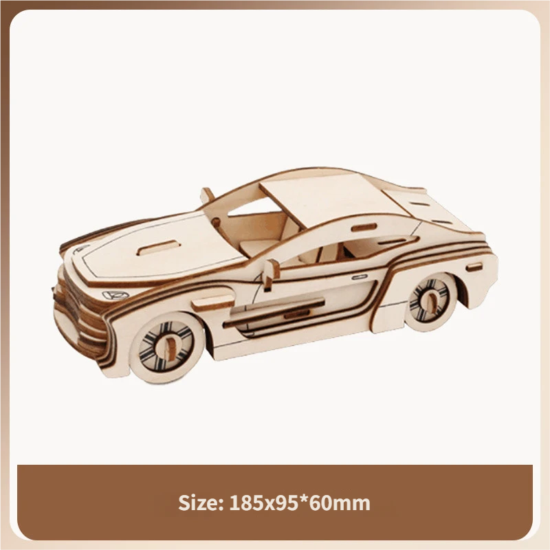 แอสตัน มาร์ติน (2 แผ่นใหญ่)