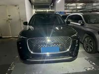 PRÊT À EXPÉDIER Chery Tiggo 8 Plus D'OCCASION