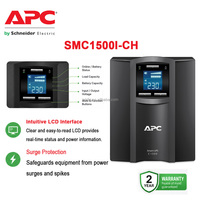 APC SMC1500I-CH Smart-UPS 1500VA/900W Single Phase Line Interactive Tower UPS with Lead-Acid Battery for Small Servers