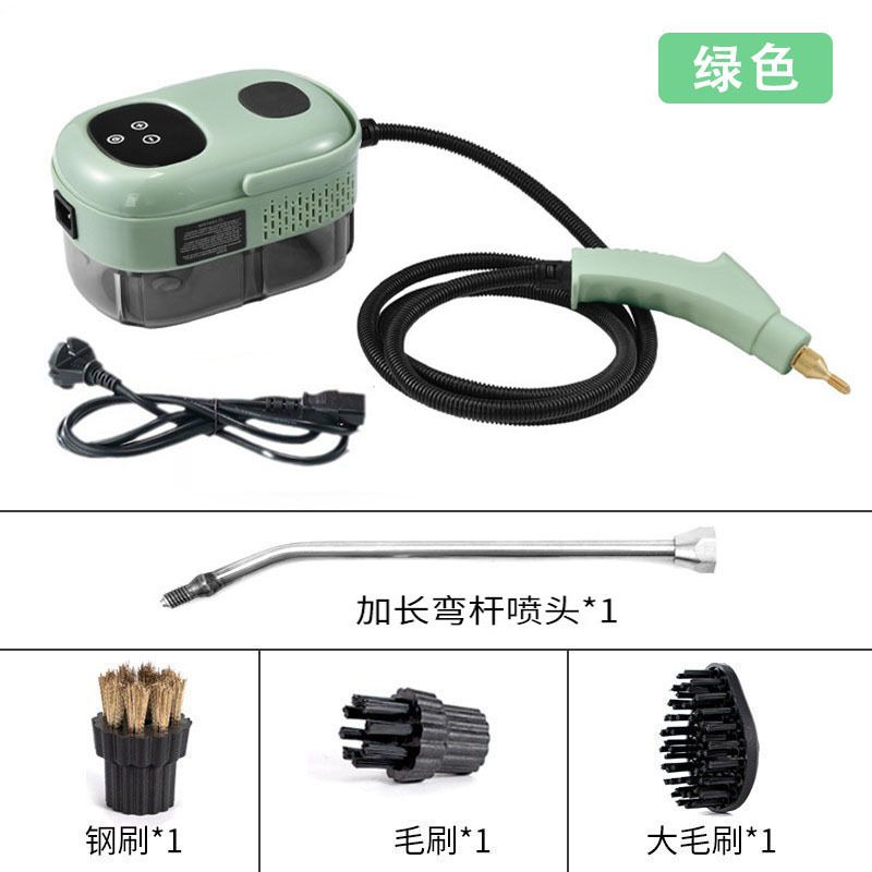 Green Touchscreen Version 1000ml [Basic Set]
