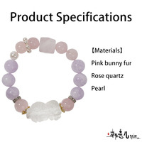 Bracelet élastique perlé en forme de boule de cristal Labubu de luxe léger avec strass pour femme, bijou à porter au quotidien