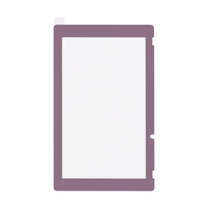 Dark Grayish Violet Border Transparent HD Clear Saver <b>Protector</b> Film Tempered Glass <b>Screen</b> <b>Protector</b> <b>for</b> <b>Nintendo</b> <b>Switch</b> Console - Product Image 2