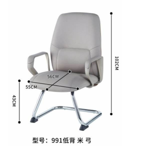 Executive Swivel Office <b>Chair</b> With Fixed Armrest And Steel Base For Home Office Ergonomic <b>Support</b> - Product Image 4