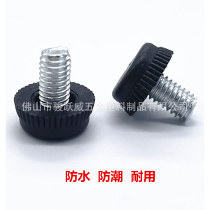 <b>Adjustable</b> Furniture <b>Legs</b> 15mm Diameter Plastic With Metal Screw For Cabinet <b>Table</b> Chair Shelf Easy Installation - Product Image 3
