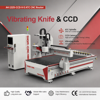 Machine de découpe CNC pour le travail du bois à 3 axes, routeur CNC 1325 avec broche ATC 9 kW, couteau vibrant et caméra CCD