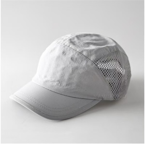 Nouvelle casquette de baseball unisexe en maille à 6 panneaux, séchage rapide et garniture élégante, idéale pour la course en extérieur et la protection solaire - Product Image 2