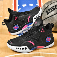 Chaussures de basketball à lacets pour hommes et femmes, idéales pour les matchs et l'entraînement au collège, avec surface en maille respirante, style sportif et tendance pour l'hiver.