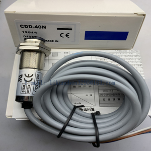 Hot bán gốc chuyển đổi quang điện cảm biến CTD-2500N-<span class=keywords><strong>IR</strong></span> CTD-2500P-<span class=keywords><strong>IR</strong></span> CTD-2500N-R CTD-2500P-R một năm bảo hành trong kho - Product Image 6