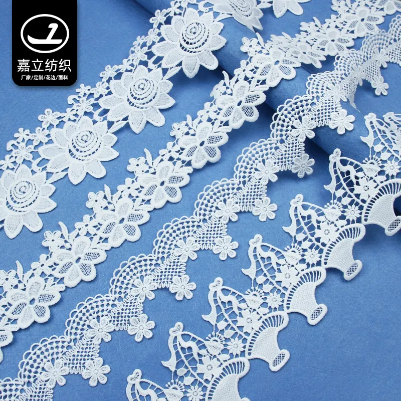 Luxury classical water-soluble 100% Polyester embroidery 3D floral lace trim for decorative clothing and home textile edging