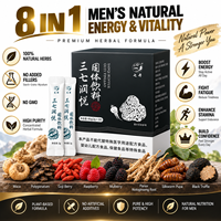 Capsules Énergisantes Masculines OEM Maca Ginseng – Amélioration de la Libido et Soutien de l'Endurance – Poudre et Extrait Végétal à Base de Plantes