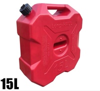 Réservoir d'huile de secours en plastique PE 15L Volume Bidon d'essence de secours pour conteneur d'huile de voiture