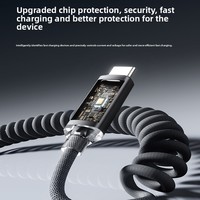 Cable de Datos Tipo-C de 120W con Carga Súper Rápida, Conectores USB-A/Tipo-C, Revestimiento de Goma Suave, Compatible con Glory CarPlay y Teléfonos Móviles