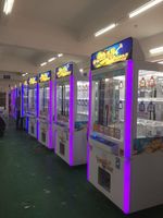 SUNMO – Machine de vente de ciseaux d'intérieur, Machine de vente de cadeaux pour les jeux à pièces