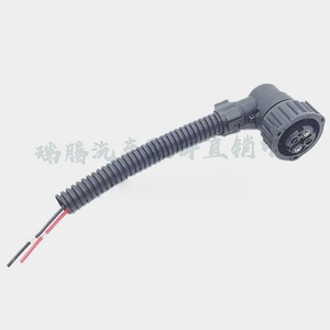 Hanwen Truck Reverse Light Socket For Howo J6 Tianlong Pure Copper Wire Connector <b>Switch</b> <b>Plug</b> - Product Image 1