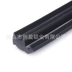 Industrial Aluminum Profile Embedded Adhesive Strip 6 Groove 8 Clamping Plate Acrylic Sheet Sealing Installation Strip - Product Image 5