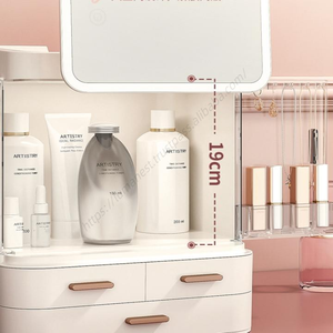 Caja Organizadora de Cosméticos C255 al por Mayor con Espejo, Cajón de Maquillaje de Escritorio, Gran Capacidad para Esmaltes de Uñas y Joyas - Product Image 4