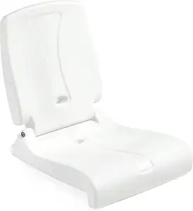 易于携带的白色塑料可折叠便携式座椅，带靠背，用于泳池边缘沙滩尾翼野营折叠