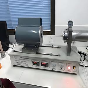 Dilatómetro Horizontal de Alta Temperatura ZRPY-1000 (Probador del Coeficiente de Expansión Térmica) de Alta Precisión, Multivoltaje, 1 Año de Garantía - Product Image 6
