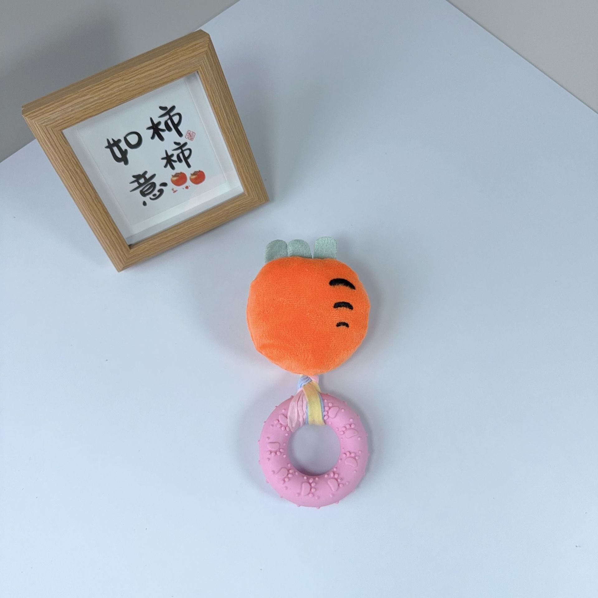 Anneau à mâcher en tissu en forme de carotte-1885cm-63g