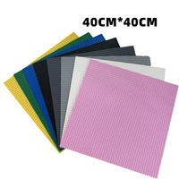 Plaque de base micro 50x50 compatible avec les briques Gao 40x40cm, blocs de construction muraux, jouet pour enfants, maternelle