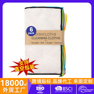 Paño de cocina de fibra de bambú grueso, paño de limpieza desengrasante de doble capa para ollas y sartenes de cocina, rectángulo de color blanco sólido - Product Image 5