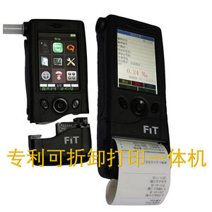 Hochpräzises Professionelles Alkoholtestgerät mit LCD-Anzeige Eingebautem Drucker Aktive Passive Erkennung 0,05% BAC Genauigkeit - Product Image 4