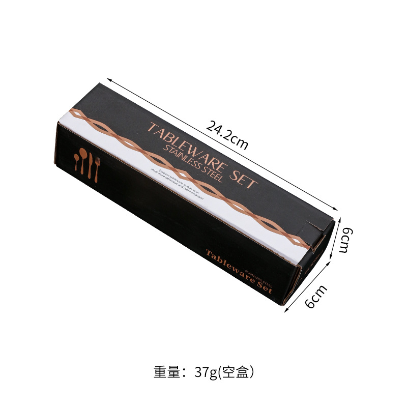 Black box (toothpaste box)