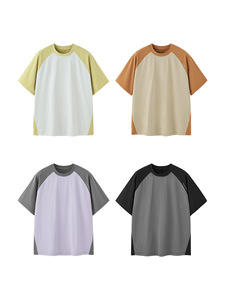 Camiseta de Hombros Descubiertos 26, Primavera/Verano, Nuevo Producto, Informal, con Contraste de Color, para Montañismo al Aire Libre, Manga Corta - Product Image 1